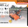 MTM-1680-RTH-e1677829834802.jpg