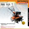 MTM-650-PL-with-Gasoline-Engine-MGX-210-ND-1-e1678172879596.jpg MTM-650 PL | TILLER MACHINE | MINI TILLER MACHINE | MATSUMOTO