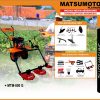 MTM-800-G-LAWN-MOWER-TYPE-A-e1678676255332.jpg