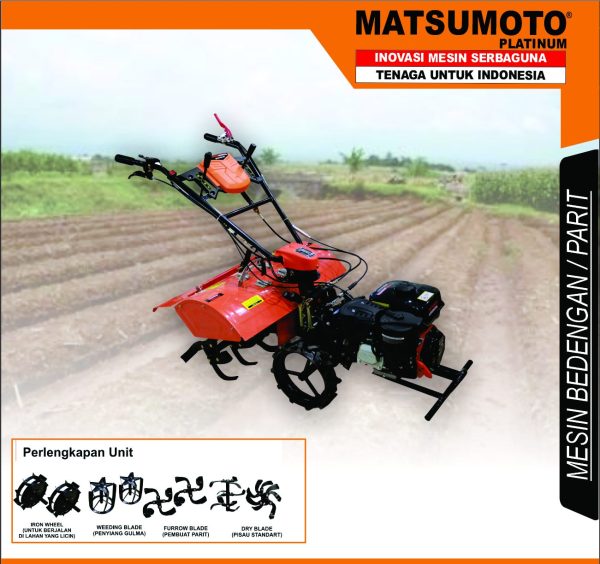 MTM-900-RD-e1677809590365.jpg