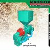 N-70 | RICE POLISHER | MESIN GILING PADI POLESER | MAHKOTA