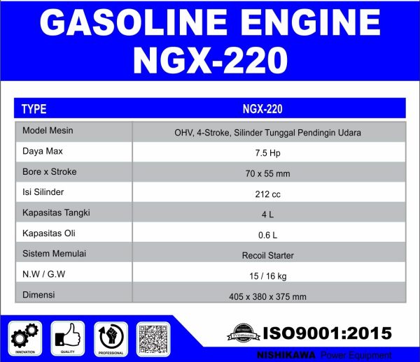 NGX-220-1-e1672196339533.jpg