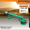 SPRINKLER-JET-AW50-e1678937028972.jpg SPRINKLER AW-50 | POWER SPRAYER / KNAPSACK | SPRINKLER JET | MATSUMOTO