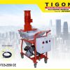 TCS-2550-CE-e1673490965789.jpg