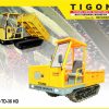 TD-35-HD-1-e1674527428676.jpg TD-35 HD | MINI DUMPER | DUMPER CRAWLER | TIGON