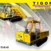 TD-50-HD-1-e1674528301267.jpg