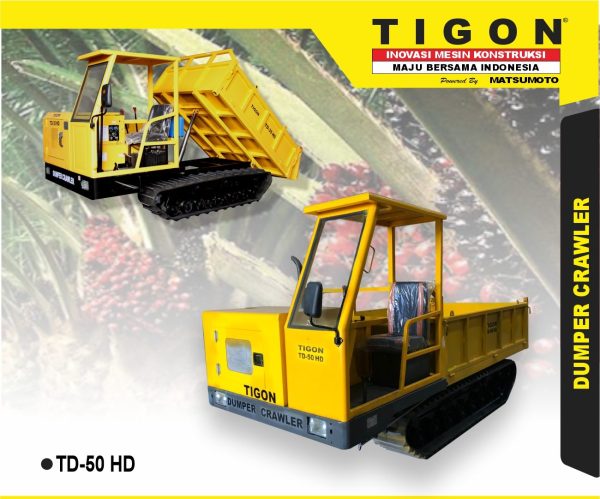 TD-50-HD-1-e1674528301267.jpg
