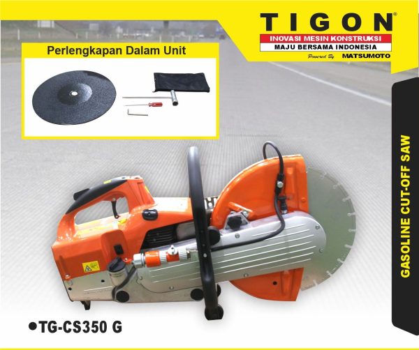 TG-CS350G-e1675052744821.jpg