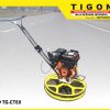 TG-CT60 | POWER TROWEL | MESIN PERATA BETON  | TIGON