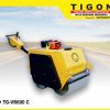 TG-VR600 C | ROLLER COMPACTOR | MESIN PEMADAT TANAH | TIGON