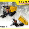 TMD-800-HD-e1680056793547.jpg TMD-800 HD | MINI DUMPER | ALAT ANGKUT SAWIT | TIGON