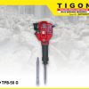 TPB-50-G-e1680592620129.jpg TPB-50 G | PETROL BREAKER | MESIN PENGHANCUR BETON | TIGON