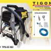 TPS-20 XEI | PAINT SPRAYER | AIRLESS PAINT SPRAYER | MESIN CAT ELEKTRIK | TIGON