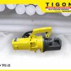 TRC-25-e1680682172819.jpg TRC-25 | PORTABLE REBAR CUTTER | MESIN PEMOTONG BESI | TIGON