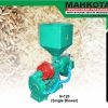 N-120 | RICE POLISHER | MESIN GILING PADI POLESER | MAHKOTA