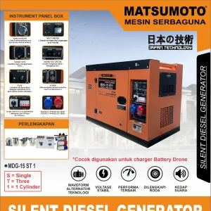 MDG-15 ST 1 | SILENT DIESEL GENERATOR | MATSUMOTO