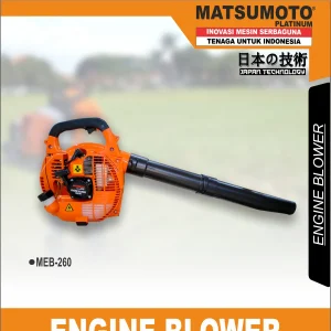MEB-260 | BLOWER | ENGINE BLOWER | MATSUMOTO
