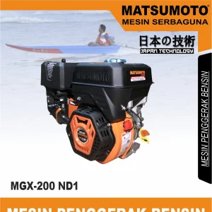 MGX-200 ND1 | GASOLINE ENGINE | MESIN PENGGERAK BENSIN | MATSUMOTO