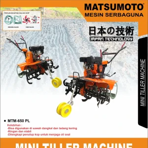 MTM-650 PL | TILLER MACHINE | MINI TILLER MACHINE | MATSUMOTO