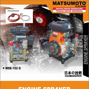 MSE-152 G | PLUNGER PUMP | ENGINE SPRAYER | MATSUMOTO