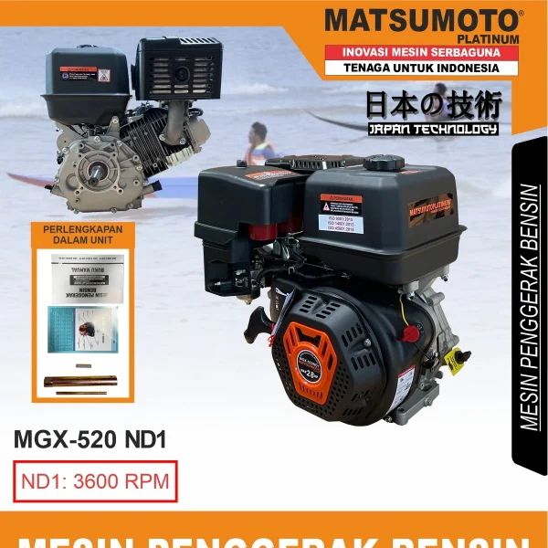 MGX-520 ND1 | GASOLINE ENGINE | MESIN PENGGERAK ENGINE | MATSUMOTO