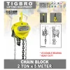 TIGBRO 2TON X 5M / CHAIN BLOCK