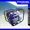 NGP-20 | GASOLINE WATER PUMP | POMPA AIR BENSIN | NISHIKAWA