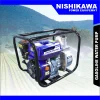NGP-40 | GASOLINE WATER PUMP | POMPA AIR BENSIN | NISHIKAWA