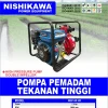 NGP-50 HP | GASOLINE HIGH PRESSURE PUMP | NISHIKAWA