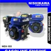 NGX-160 | GASOLINE ENGINE | MESIN BENSIN | NISHIKAWA