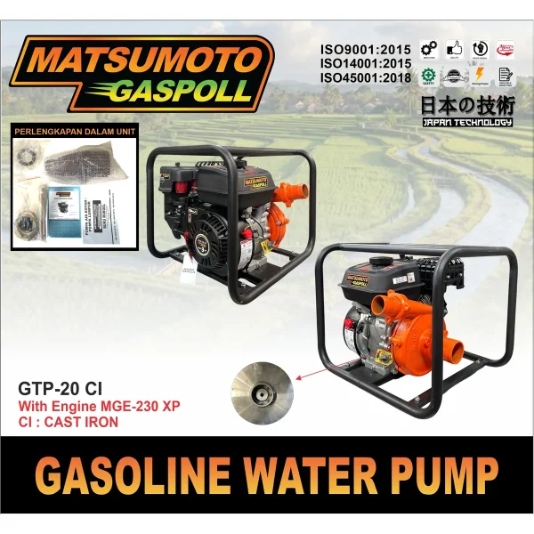 MATSUMOTO GASPOLL GTP-20 CI / GASOLINE WATER PUMP