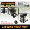 MATSUMOTO GASPOLL GTP-30 ALX / GASOLINE WATER PUMP