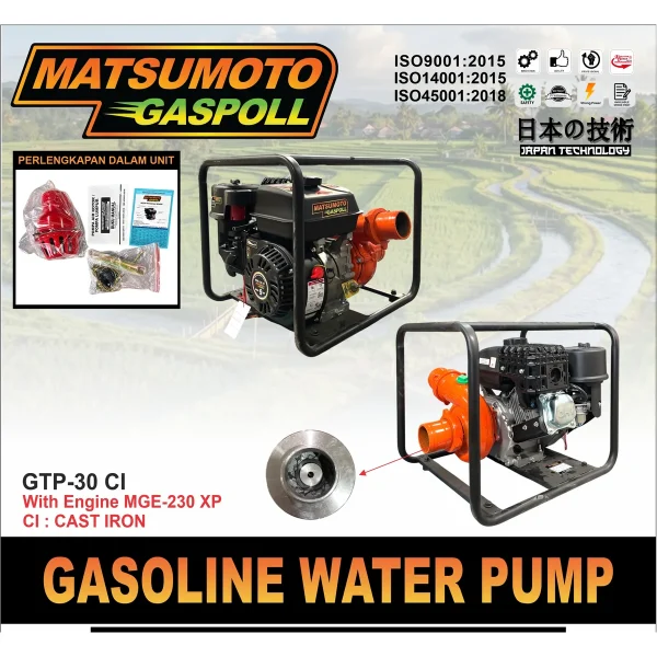 MATSUMOTO GASPOLL GTP-30 CI / GASOLINE WATER PUMP