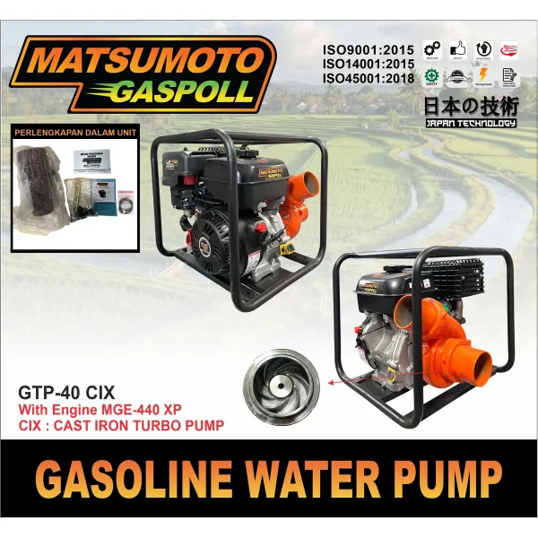 MATSUMOTO GASPOLL GTP-40 CIX / GASOLINE WATER PUMP