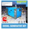 KADEGEN KD-100 CN / DIESEL GENERATOR SET