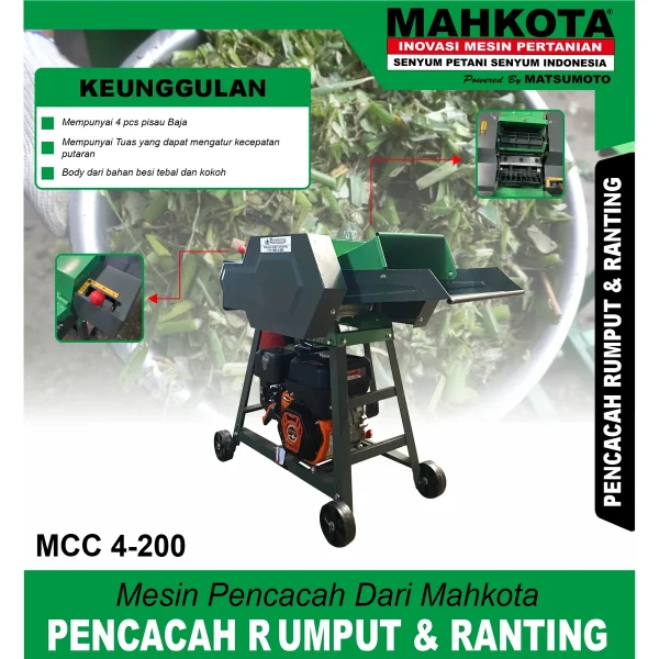 MAHKOTA MCC 4-200 / PENCACAH RUMPUT & RANTING