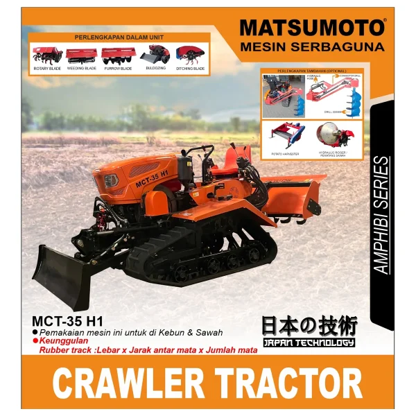 MATSUMOTO MCT-35 H1 / CRAWLER TRACTOR