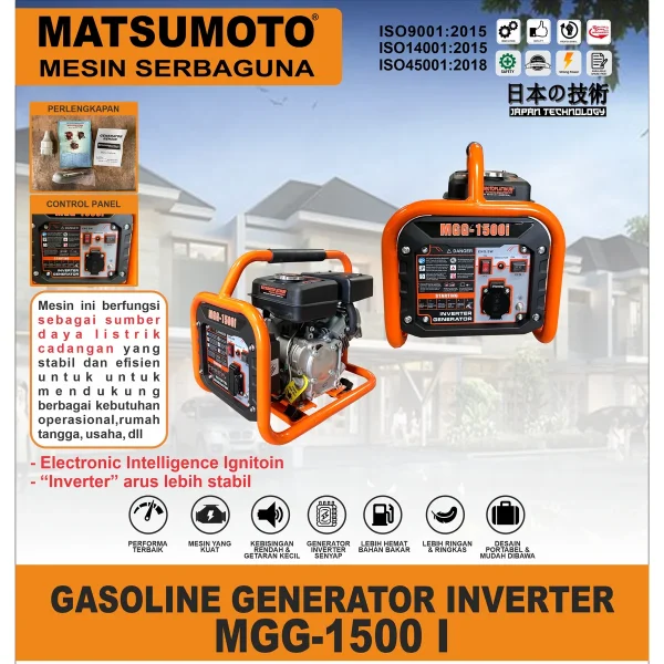 MATSUMOTO MGG-1500 I / GASOLINE GENERATOR INVERTER