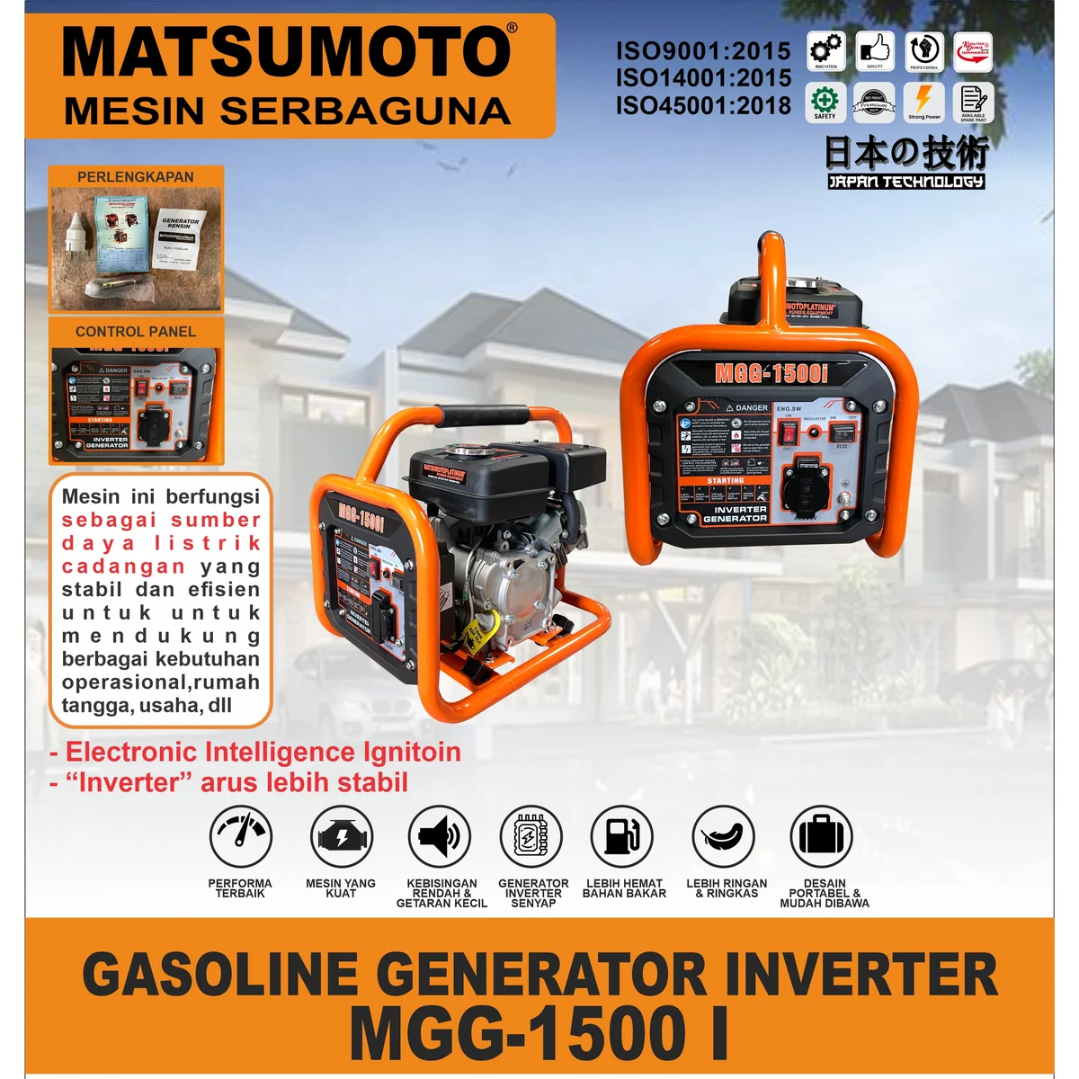 MATSUMOTO-MGG-1500-I-visual-20261020.webp