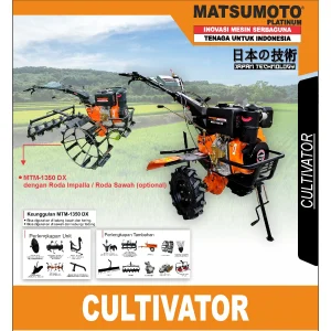 MATSUMOTO MTM-1350 DX / CULTIVATOR