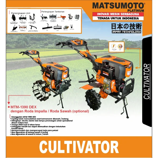 MATSUMOTO MTM-1390 DEX / CULTIVATOR