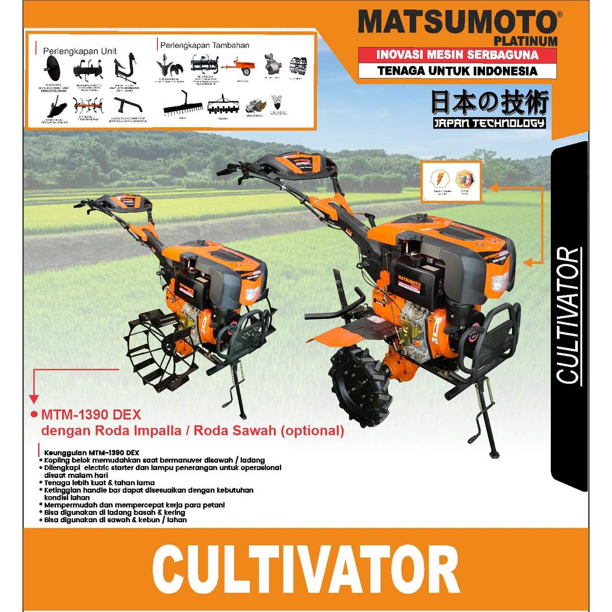 MATSUMOTO-MTM-1390-DEX-visual-20261020.webp