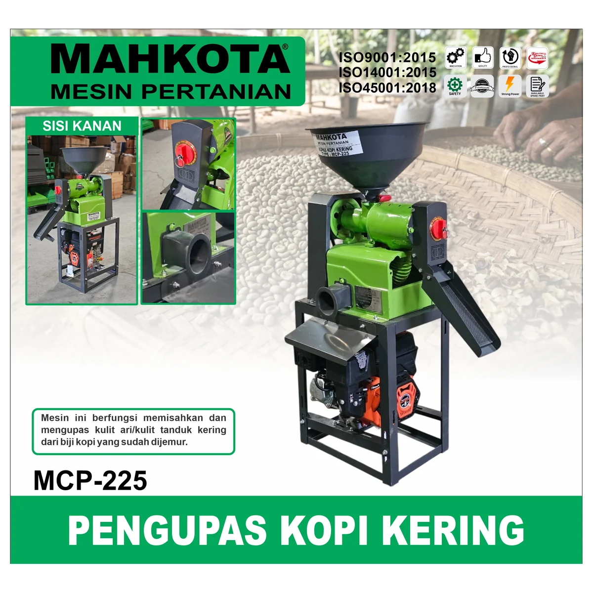 MCP225-visual-20261021.webp