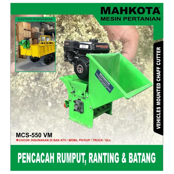 MAHKOTA MCS-550 VM / PENCACAH RUMPUT, RANTING DAN BATANG