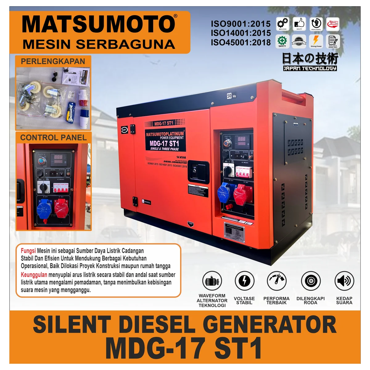 MDG17ST1-visual-20261021.webp