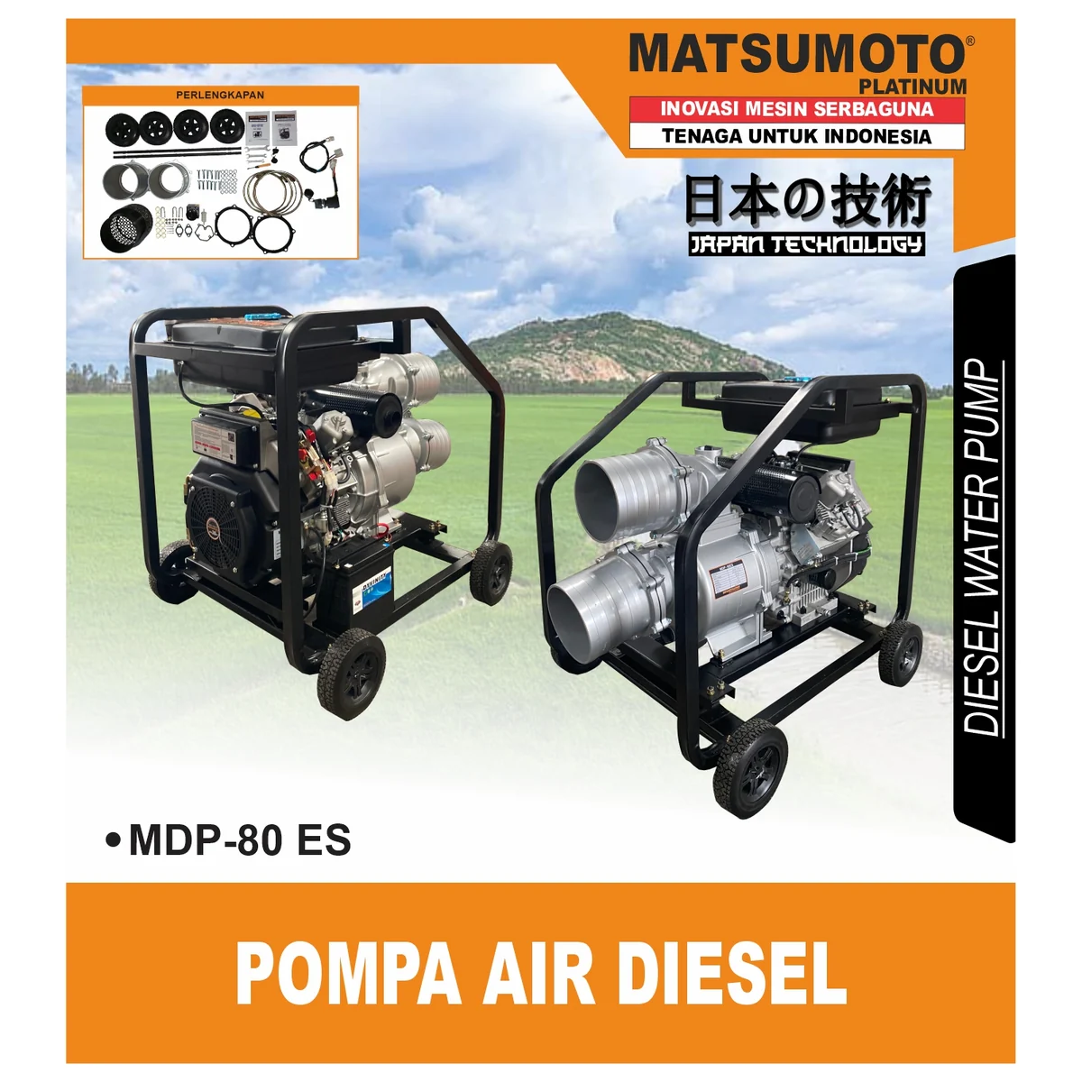 MDP80ES-visual-20261021.webp