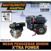 MATSUMOTO GASPOLL MGE-230 XP / MESIN PENGGERAK BENSIN