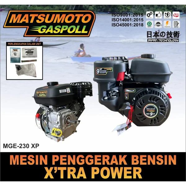 MATSUMOTO GASPOLL MGE-230 XP / MESIN PENGGERAK BENSIN