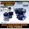 MATSUMOTO GASPOLL MGE-440 XP / MESIN PENGGERAK BENSIN