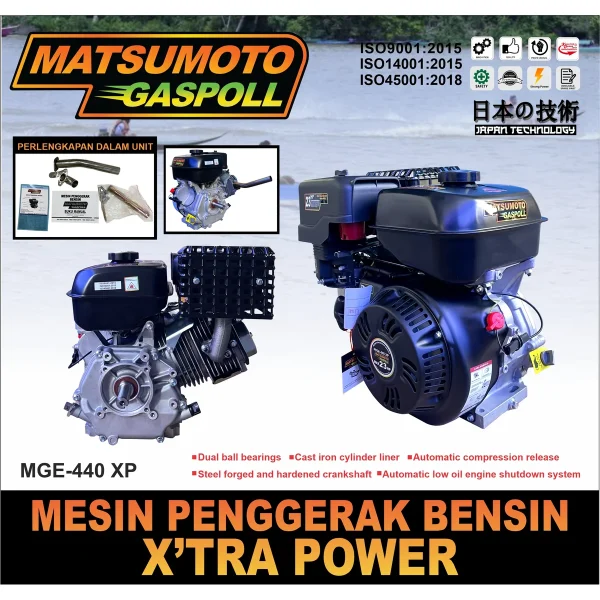 MATSUMOTO GASPOLL MGE-440 XP / MESIN PENGGERAK BENSIN
